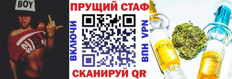 Купить наркоту Радужный Каннабис  Гашиш 