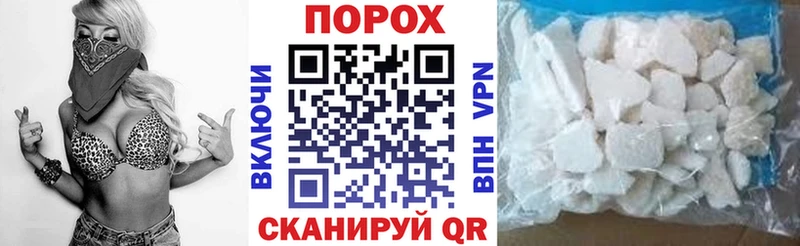 Amphetamine Розовый  что такое наркотик  Радужный 