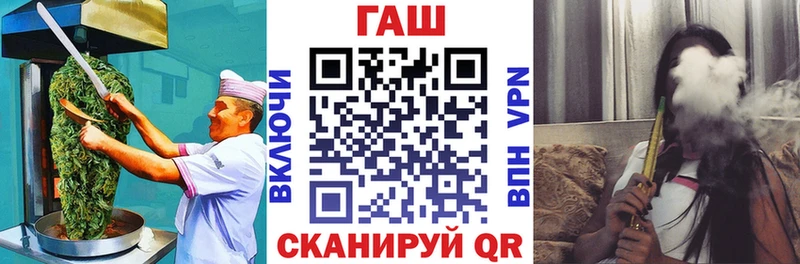 даркнет сайт  Радужный  Еда ТГК конопля 
