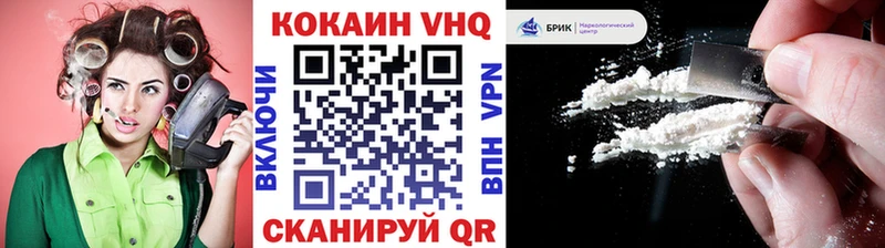 Кокаин Колумбийский Радужный