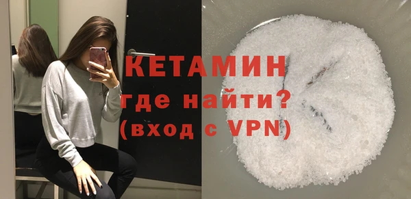 кокаин перу Заволжье