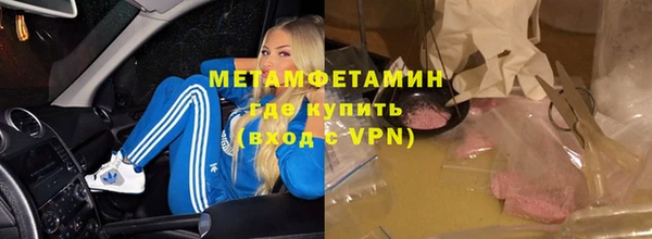 СК Заволжск