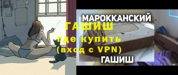 СК Заволжск