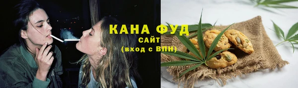 МДМА Заводоуковск