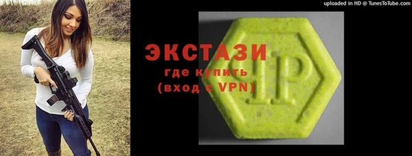 2c-b Няндома