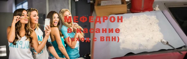 СК Заволжск