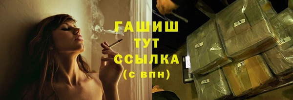 mix Нягань