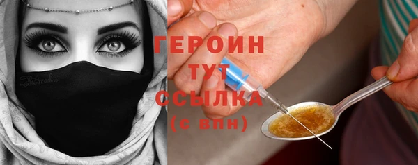 кокаин перу Заволжье