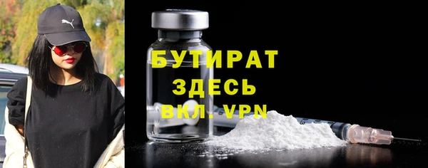СК Заволжск