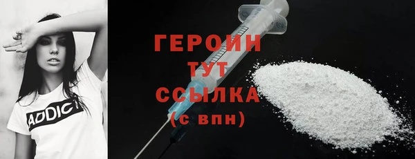 кокаин перу Заволжье