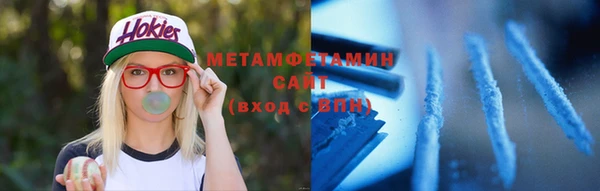 СК Заволжск