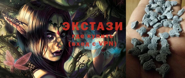 кокаин перу Заволжье