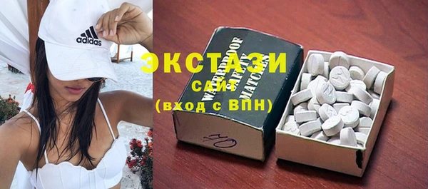 СК Заволжск