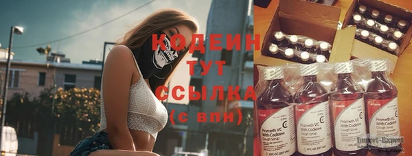 эйфоретик Мегион