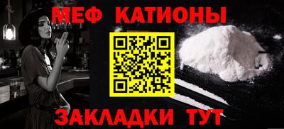 кокаин колумбия Краснознаменск