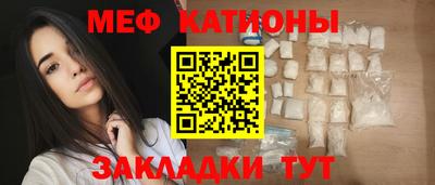 кокаин колумбия Краснознаменск