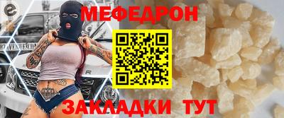 кокаин колумбия Краснознаменск