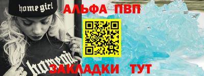 трава Краснодар