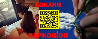 трава Краснодар