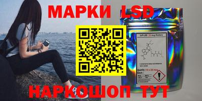 трава Краснодар