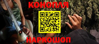 кокаин колумбия Краснознаменск