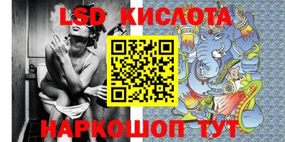 кокаин колумбия Краснознаменск