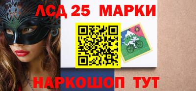 кокаин колумбия Краснознаменск