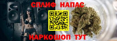 трава Краснодар
