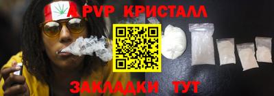 кокаин колумбия Краснознаменск
