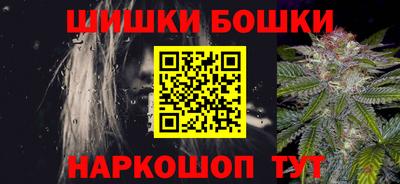 кокаин колумбия Краснознаменск