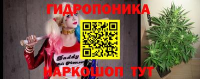 кокаин колумбия Краснознаменск