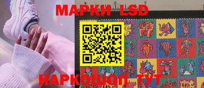 кокаин колумбия Краснознаменск