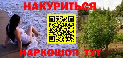 трава Краснодар