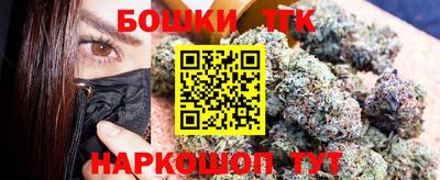 трава Краснодар