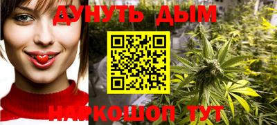 трава Краснодар