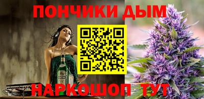 трава Краснодар