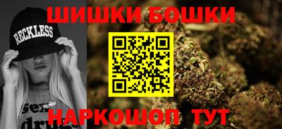 трава Краснодар