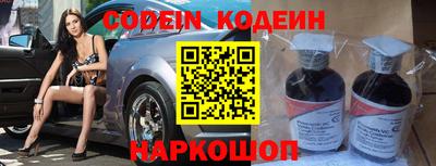 трава Краснодар