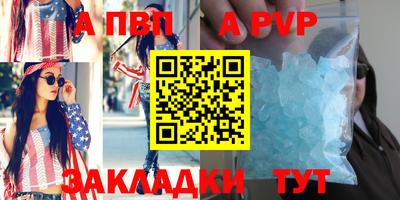 кокаин колумбия Краснознаменск