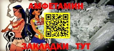 трава Краснодар