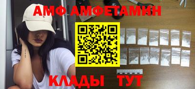 кокаин колумбия Краснознаменск