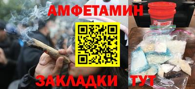 кокаин колумбия Краснознаменск