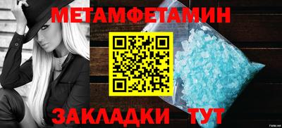 кокаин колумбия Краснознаменск