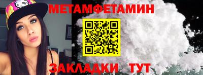кокаин колумбия Краснознаменск
