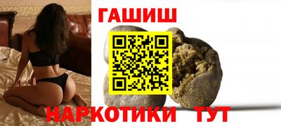 кокаин колумбия Краснознаменск