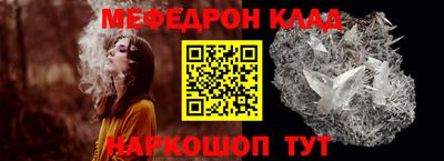 кокаин колумбия Краснознаменск