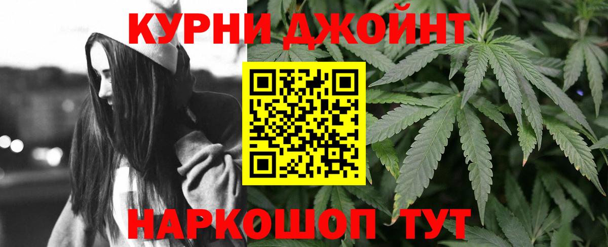 Шишки марихуана сатива  Вход с VPN  Радужный  Шишки марихуана гибрид  МАРИХУАНА VHQ 